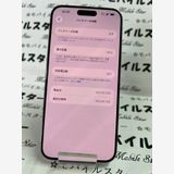 �֥�Х��륹���������� ���ޤ��դ�! SIM�ե꡼ iPhone15 Pro Max 256GB ��