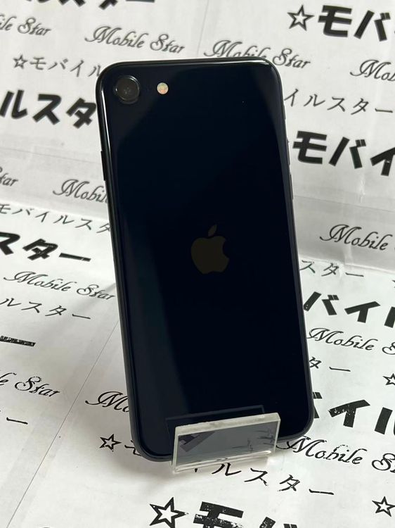 �֥�Х��륹���������� ���ޤ��դ����Хåƥ꡼87�� iPhone SE(��3����) 128gb ��