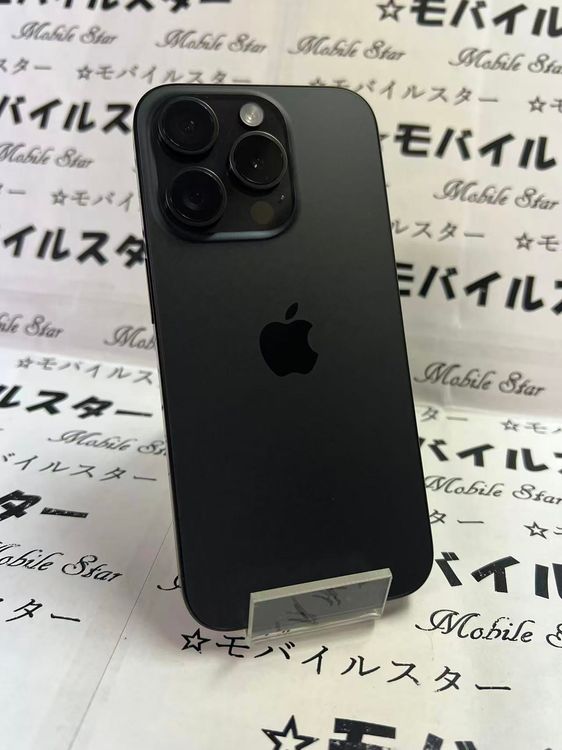 ֥Х륹 ޤդХåƥ꡼87 iPhone15 Pro 256GB 