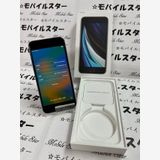 �֥�Х��륹���������� ���ޤ��դ����Хåƥ꡼91�� iPhone SE(�裲����) 64gb ��