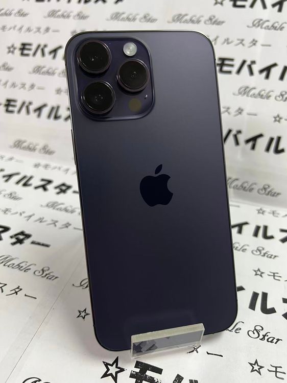 �֥�Х��륹���������� ���ޤ��դ����Хåƥ꡼96�� iPhone14 Pro Max 128GB