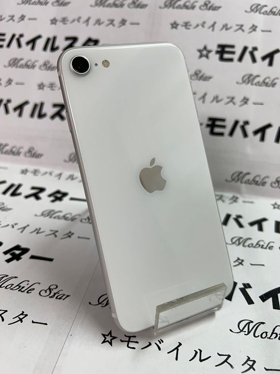 ֥Х륹 ޤդХåƥ꡼92 iPhone SE(裲) 64gb 