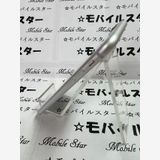 ֥Х륹SIMե꡼ Хåƥ꡼90 iPhone 8 64GB 