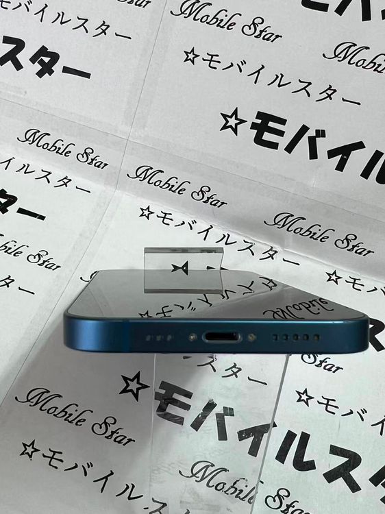 �֥�Х��륹���������� ���ޤ��դ���SIM�ե꡼  iPhone13 256GB ��