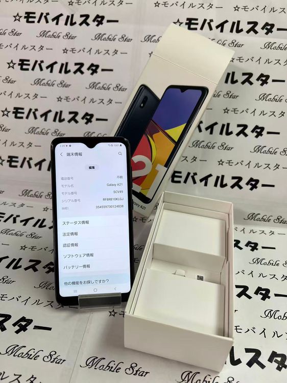 �֥�Х��륹���������� SIM�ե꡼ Galaxy A21 SCV49 ��