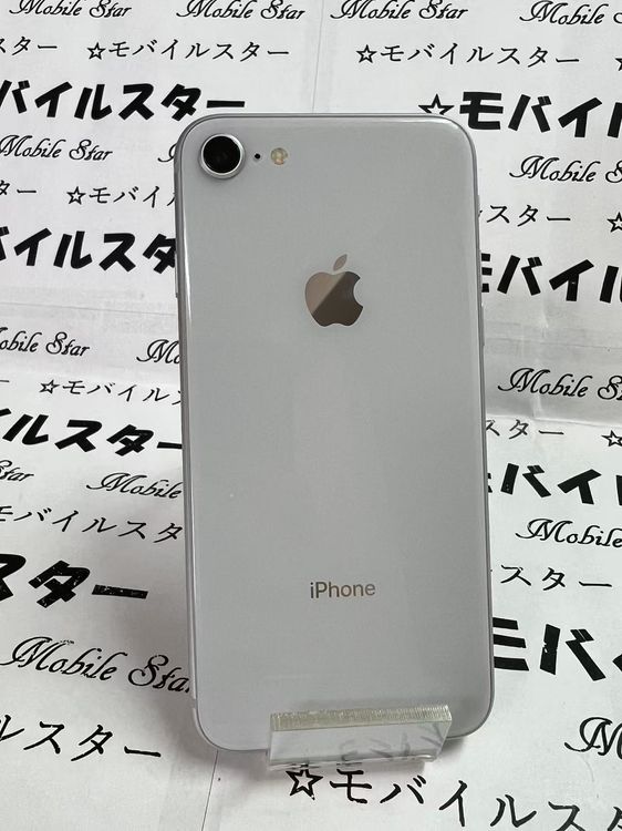 ֥Х륹SIMե꡼ Хåƥ꡼90 iPhone 8 64GB 