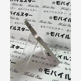 �֥�Х��륹���������� ���ޤ��դ����Хåƥ꡼85�� iPhone 12 128GB