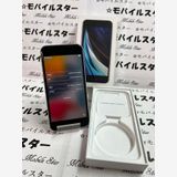 「モバイルスター」 おまけ付き!バッテリー98% iPhone SE(第2世代) 64gb 白