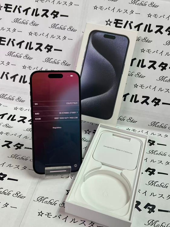 �֥�Х��륹���������� ���ޤ��դ����Хåƥ꡼88�� iPhone15 Pro 128gb