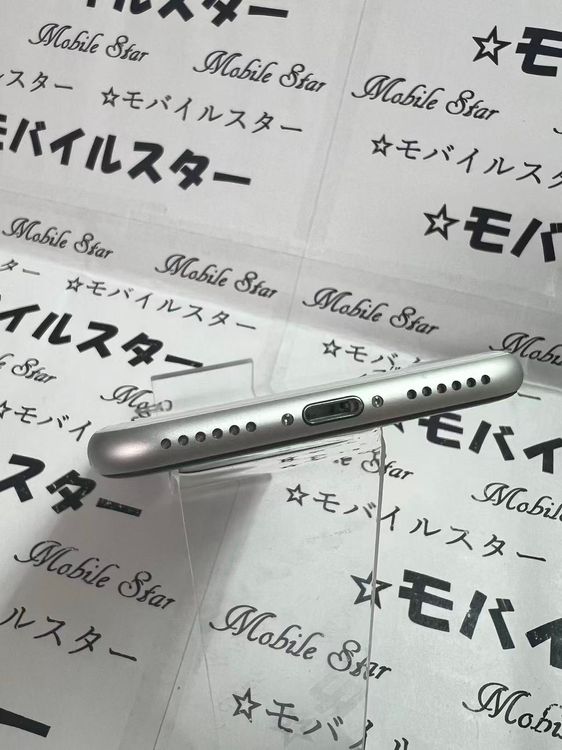 「モバイルスター」美品 おまけ付き!バッテリー95% iPhone SE(第2世代) 64gb 白