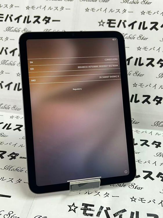 �֥�Х��륹���������� SIM�ե꡼ �Хåƥ꡼92�� iPad mini 6 64gb ��