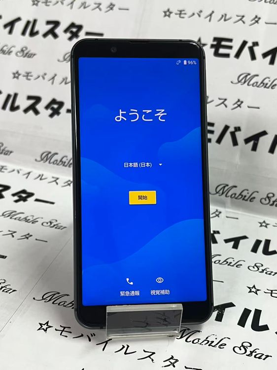 �֥�Х��륹���������� SIM�ե꡼ AQUOS sense3 SHV45 ��