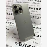 �֥�Х��륹���������� ���ޤ��դ����Хåƥ꡼98�� iPhone15 Pro Max 256GB