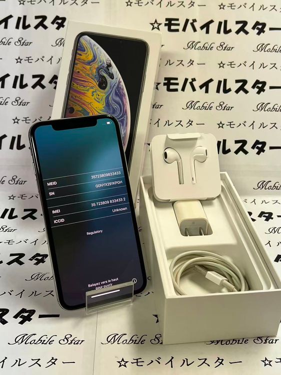 �֥�Х��륹������SIM�ե꡼ �Хåƥ꡼87�� iPhone XS 256gb ����С�