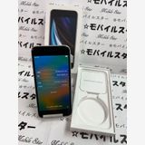 「モバイルスター」美品 おまけ付き!バッテリー96% iPhone SE(第2世代) 64gb 白