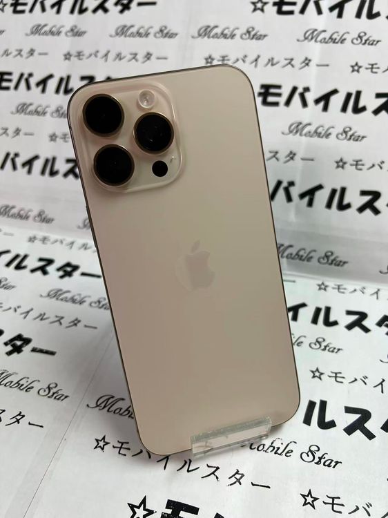 �֥�Х��륹���������� ���ޤ��դ����Хåƥ꡼99�� iPhone16 Pro Max 256GB