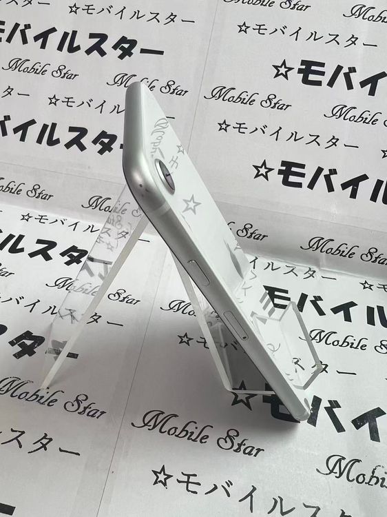 「モバイルスター」美品 おまけ付き!バッテリー95% iPhone SE(第2世代) 64gb 白