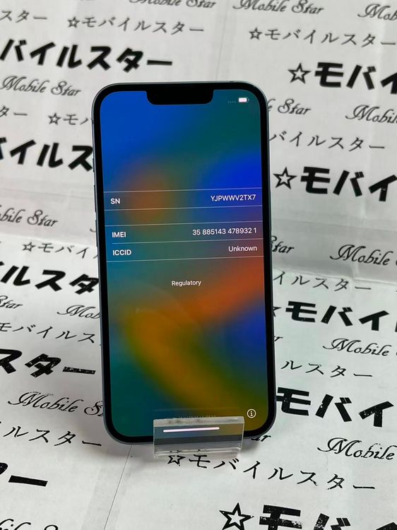 �֥�Х��륹���������� ���ޤ��դ����Хåƥ꡼95�� iPhone14 128GB �֥롼