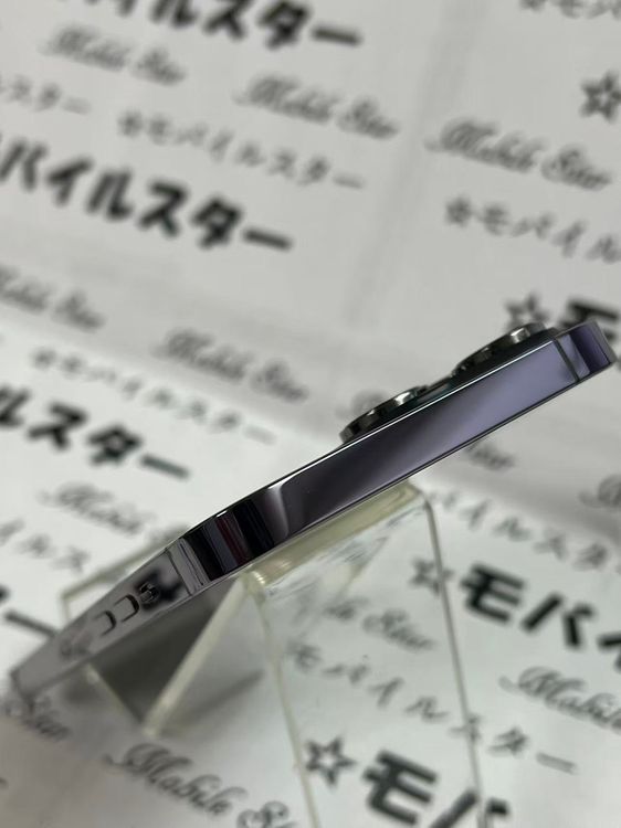 �֥�Х��륹���������� ���ޤ��դ����Хåƥ꡼96�� iPhone14 Pro Max 128GB