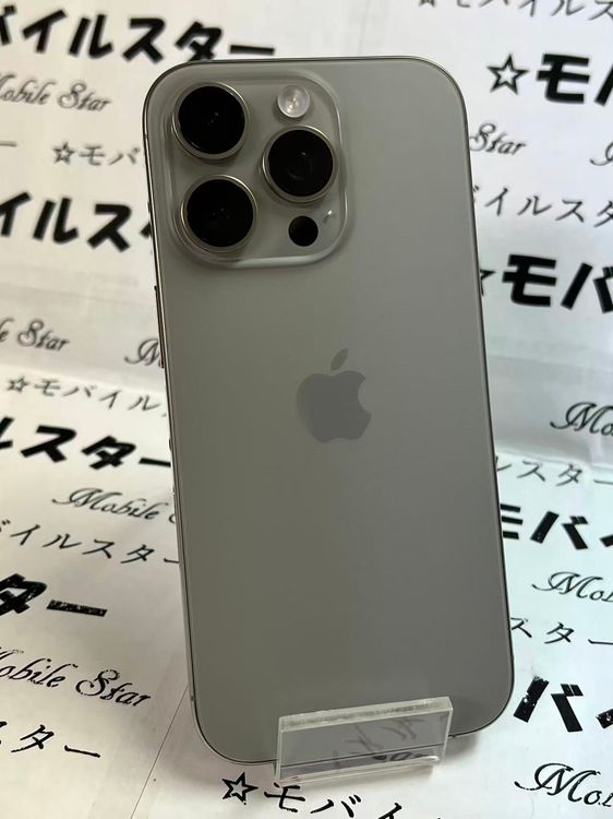 �֥�Х��륹���������� ���ޤ��դ����Хåƥ꡼98�� iPhone16 Pro 256gb