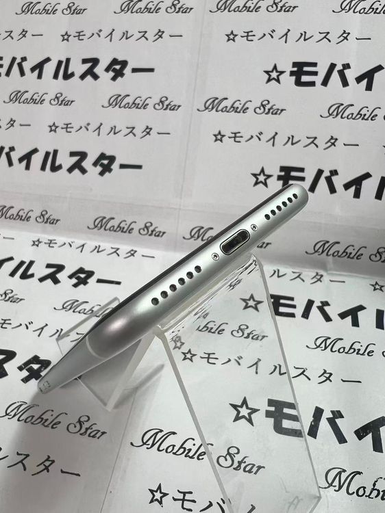 「モバイルスター」美品 おまけ付き!バッテリー96% iPhone SE(第2世代) 64gb 白