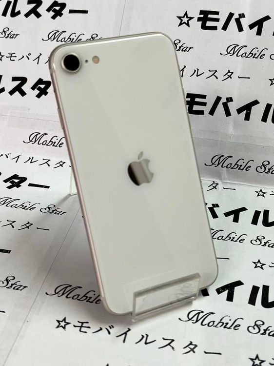 �֥�Х��륹���������� ���ޤ��դ����Хåƥ꡼89�� iPhone SE(��3����) 64gb ��