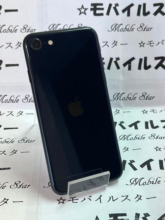 ֥Х륹 ޤդХåƥ꡼85 iPhone SE(3) 64gb 