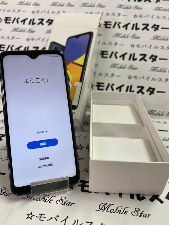 �֥�Х��륹���������� SIM�ե꡼ Galaxy A21 SCV49 ��