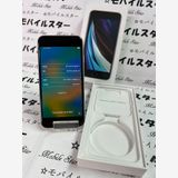 ֥Х륹 ޤդХåƥ꡼97 iPhone SE(裲) 64gb 
