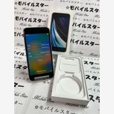 ֥Х륹 ޤդХåƥ꡼96 iPhone SE(裲) 64gb 