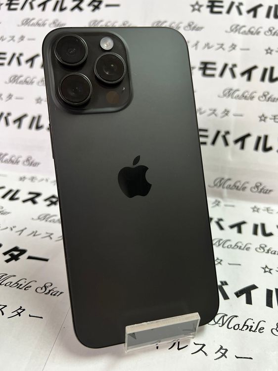 ムスビー｜美品 おまけ付き！バッテリー100％ iPhone15 Pro Max 256gb 