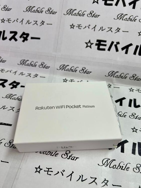 ֥Х륹 SIMե꡼Rakuten wifi Pocket Platinum 