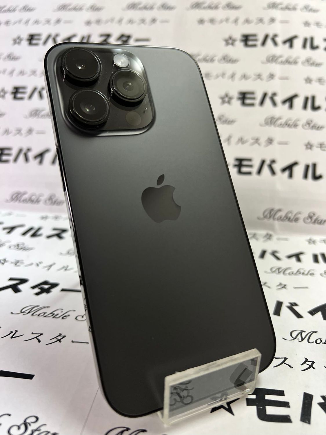 ムスビー｜「モバイルスター」美品 おまけ付き！バッテリー98 