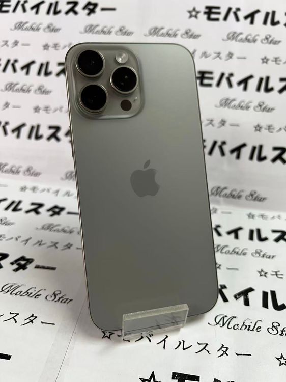 �֥�Х��륹���������� ���ޤ��դ����Хåƥ꡼93�� iPhone16 Pro Max 256gb