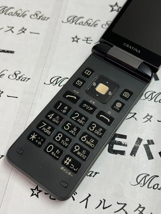 �֥�Х��륹���������� SIM�ե꡼ GRATINA KYF39 ��