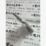 ֥Х륹 ޤդХåƥ꡼98 iPhone SE(裲) 64gb 