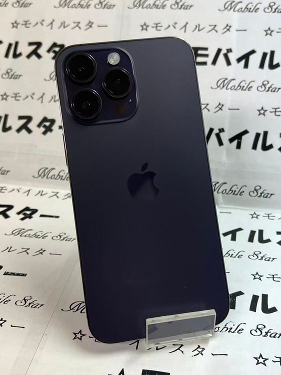 �֥�Х��륹���������� ���ޤ��դ����Хåƥ꡼93��  iPhone14 Pro Max
