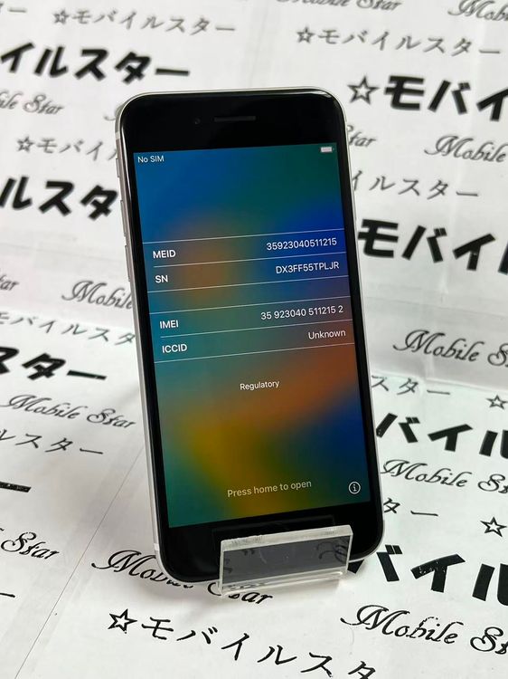 ֥Х륹 ޤդХåƥ꡼91 iPhone SE(裲) 64gb 
