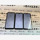 「モバイルスター」美品 SIMフリー Galaxy A21 SCV49 黒 3台