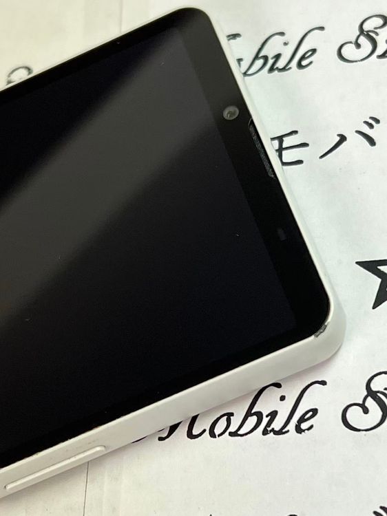 ֥Х륹 SIMե꡼ Xperia 10 V SO-52D white