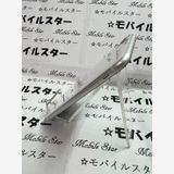 �֥�Х��륹���������� ���ޤ��դ����Хåƥ꡼93�� iPhone SE(�裲����) 64gb ��