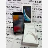 �֥�Х��륹���������� ���ޤ��դ����Хåƥ꡼96�� iPhone SE(�裲����) 64gb ��