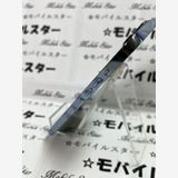 �֥�Х��륹���������� ���ޤ��դ����Хåƥ꡼92�� iPhone13 Pro Max 128GB