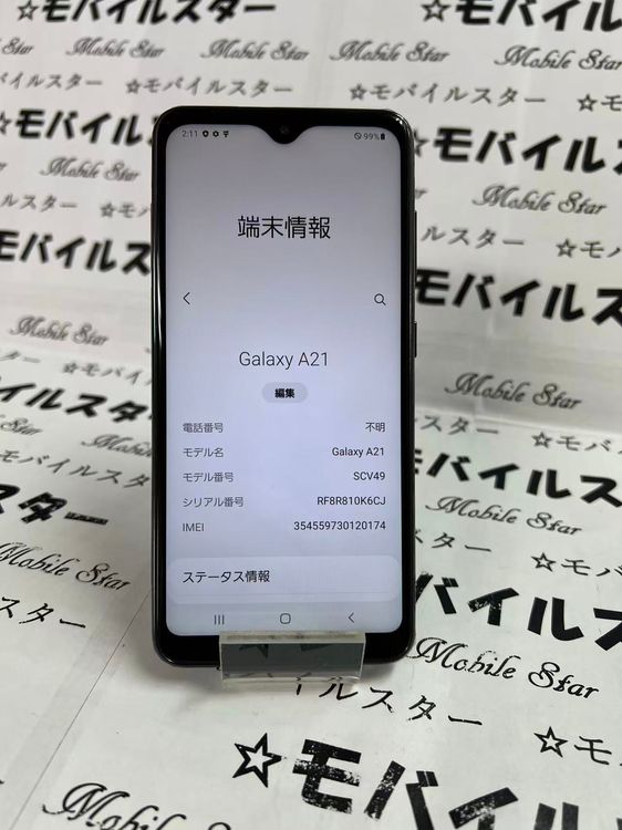 �֥�Х��륹���������� SIM�ե꡼ Galaxy A21 SCV49 ��