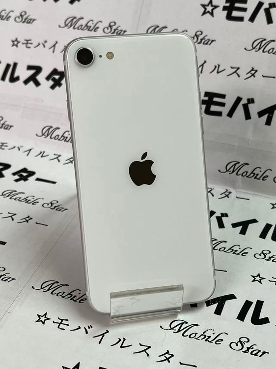 ֥Х륹 ޤդХåƥ꡼92 iPhone SE(裲) 64gb 