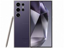 �֥�Х��륹������ SIM�ե꡼���� Galaxy S24 Ultra SC-52E Violet