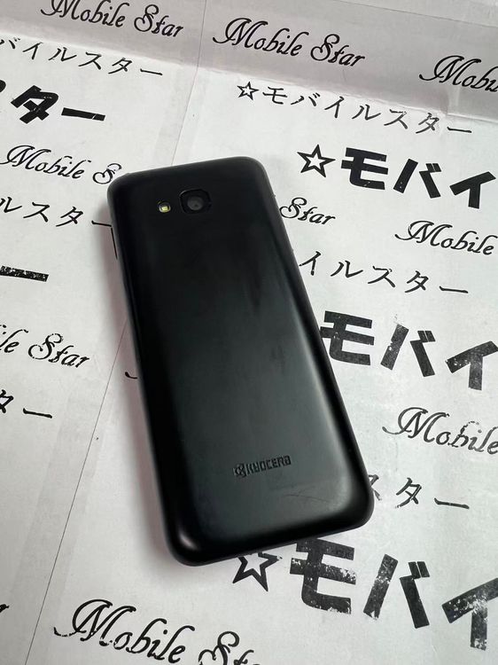 �֥�Х��륹���������� SIM�ե꡼ GRATINA KYF39 ��