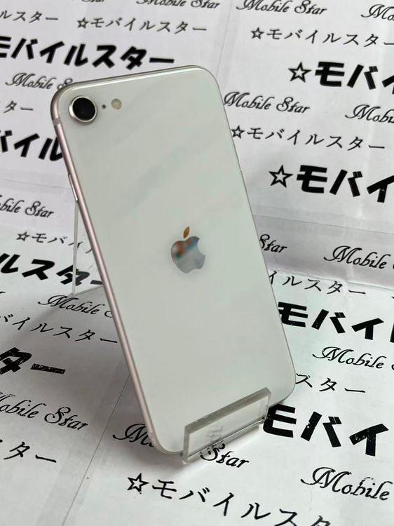 �֥�Х��륹���������� ���ޤ��դ����Хåƥ꡼95�� iPhone SE(��3����) 64gb ��