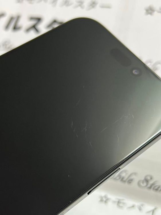 �֥�Х��륹���������� ���ޤ��դ����Хåƥ꡼91��  iPhone16 Pro Max 256GB