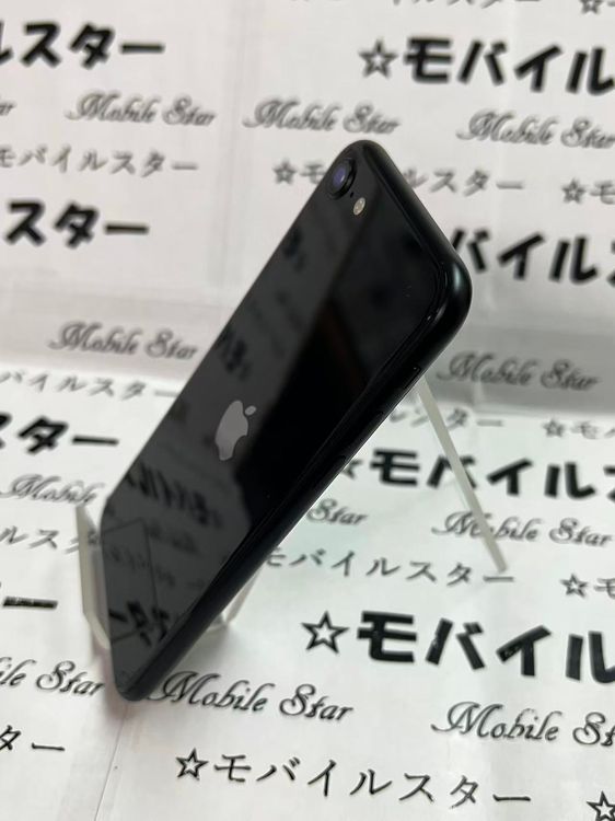 「モバイルスター」美品 おまけ付き!バッテリー95% iPhone SE(第2世代) 64gb 黒